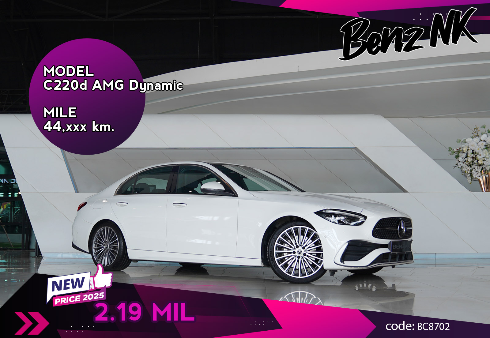 New C220d AMG Dynamic